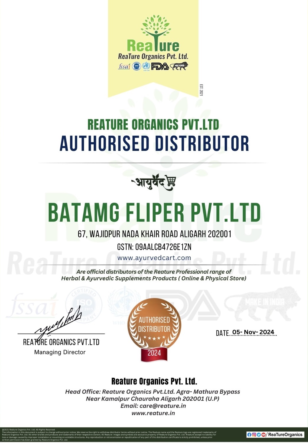 Reacher Organic PVT.LTD